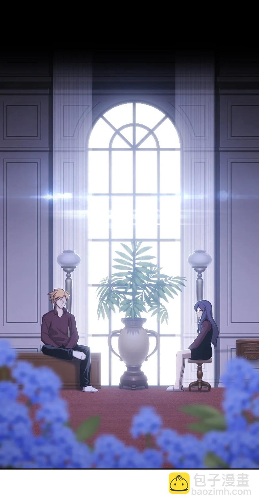 144 144(1/2)-第145话