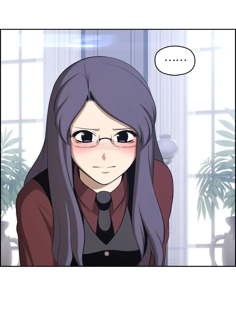 144 144(1/2)-第145话