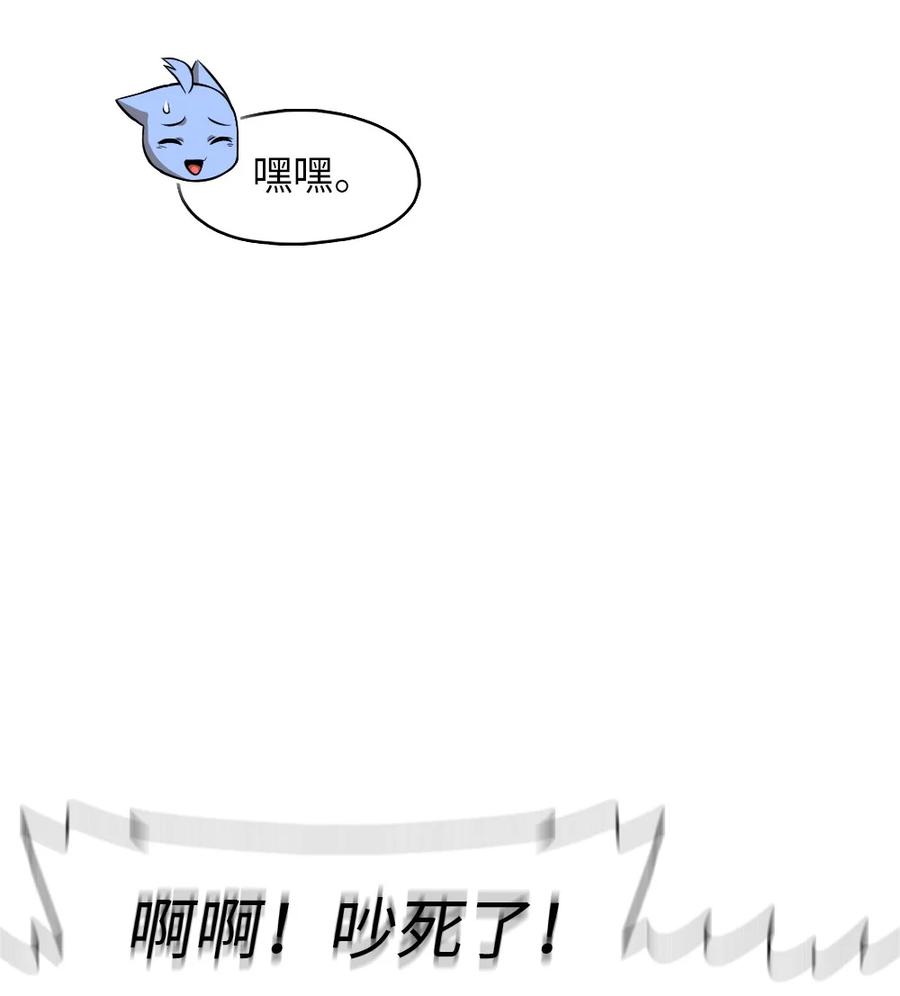 146 146-第147话