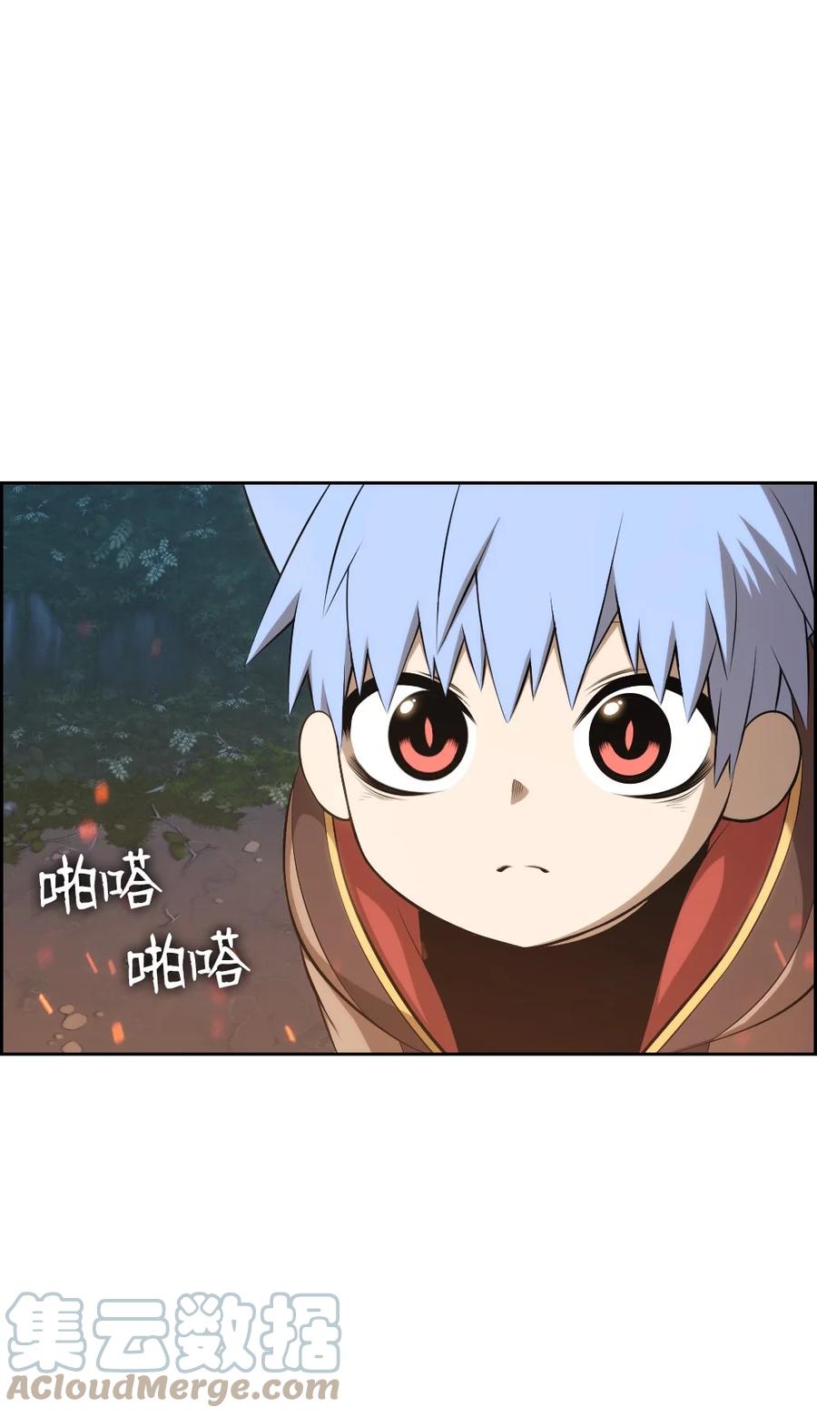 146 146-第147话