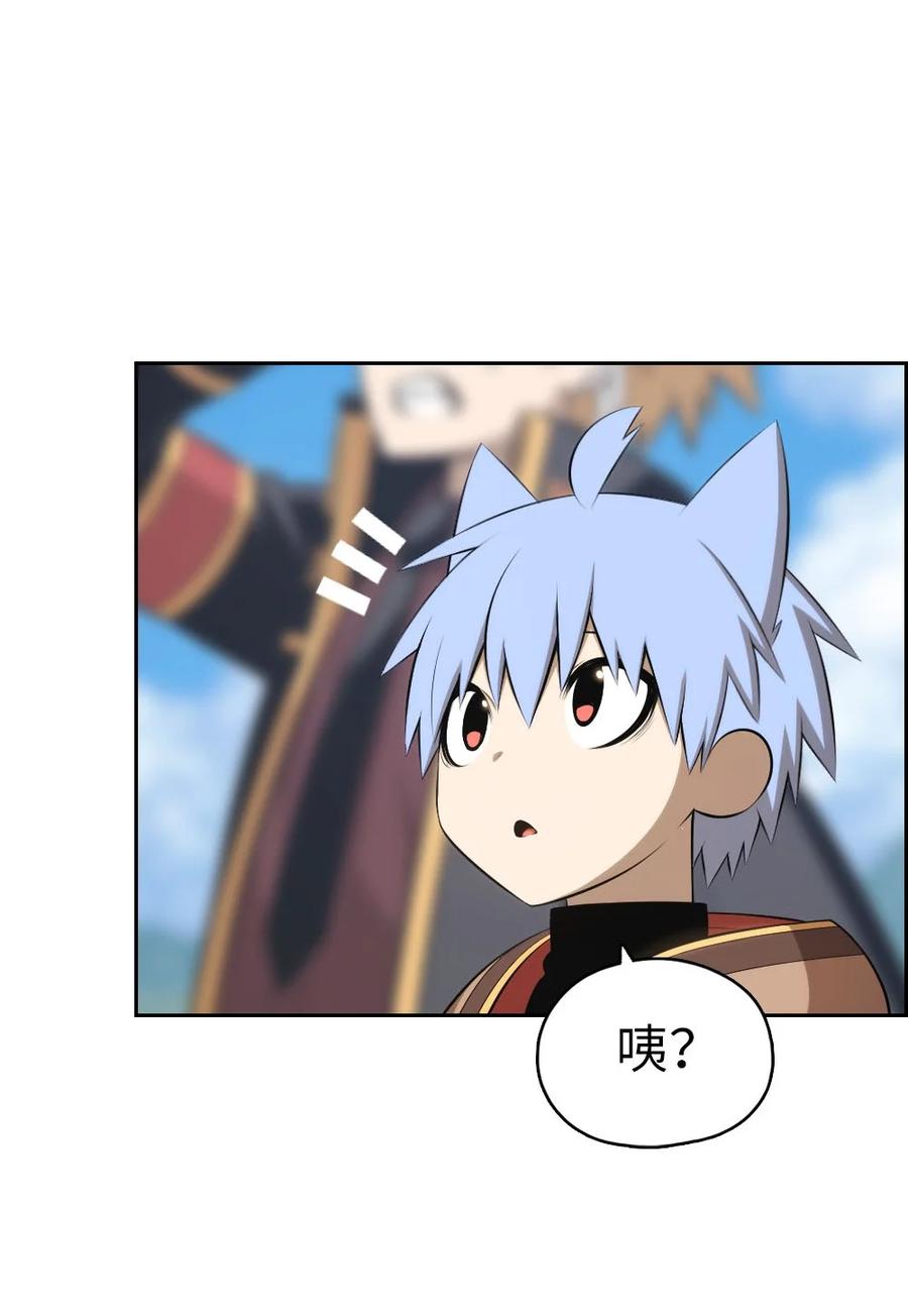 150 150-第151话