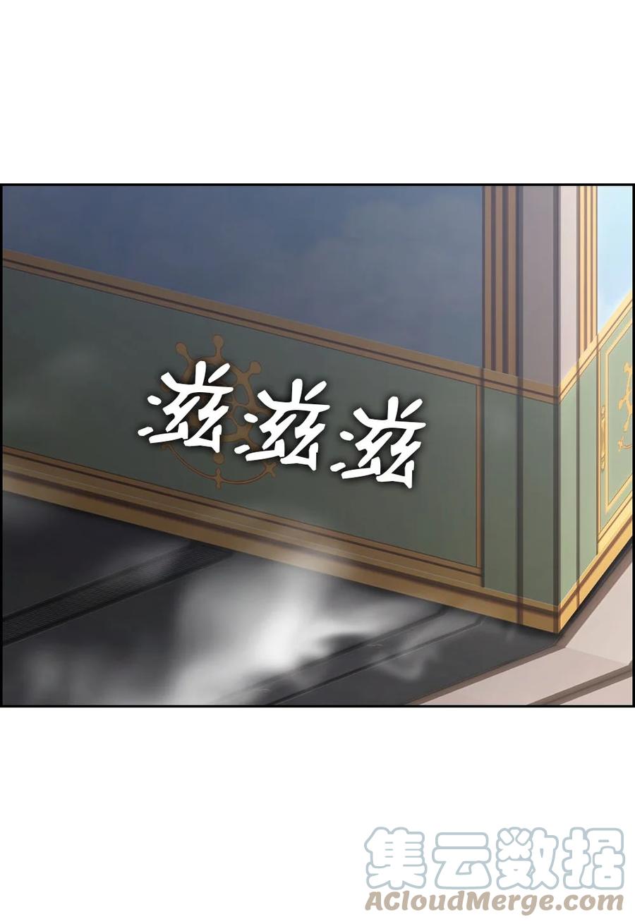 152 152-第153话