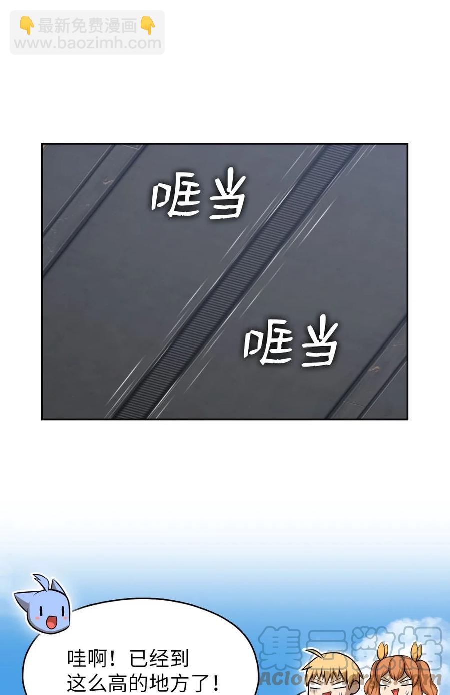152 152-第153话