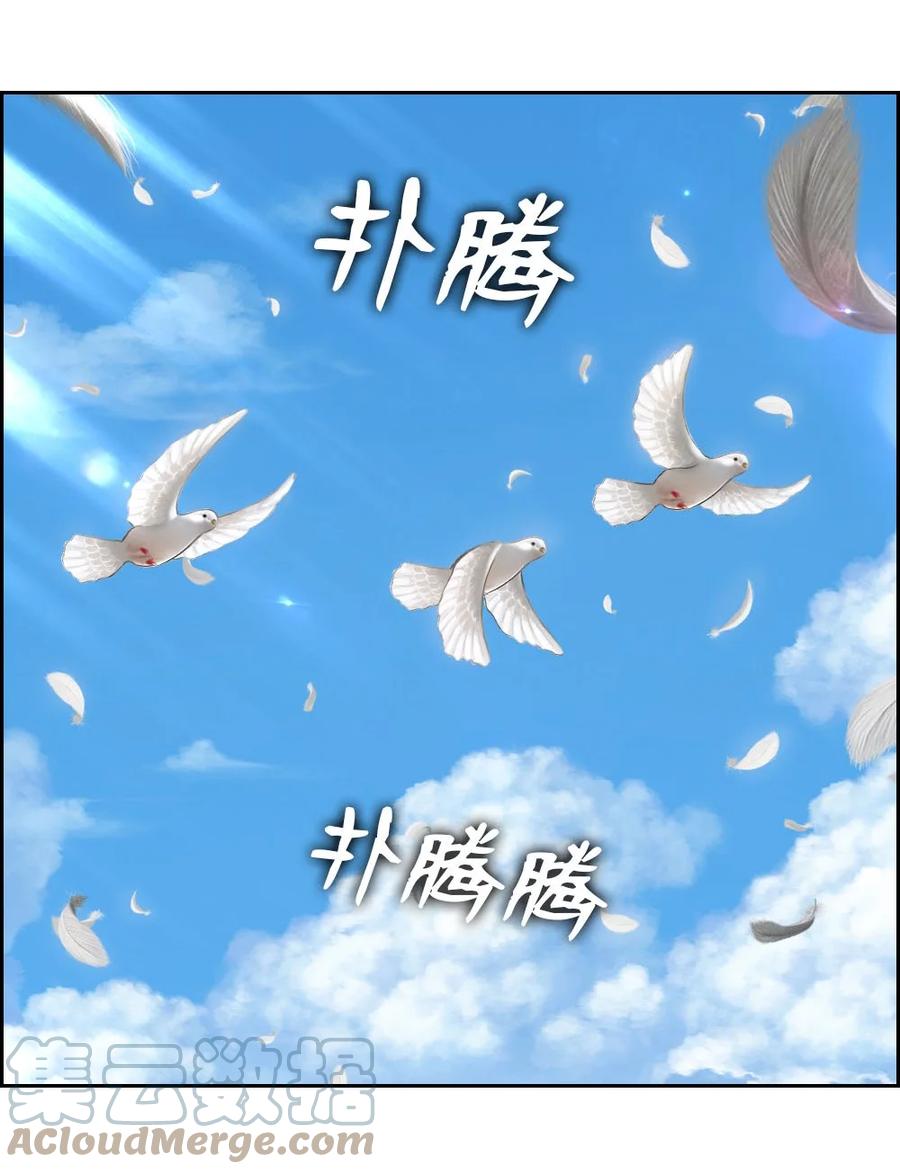 152 152-第153话