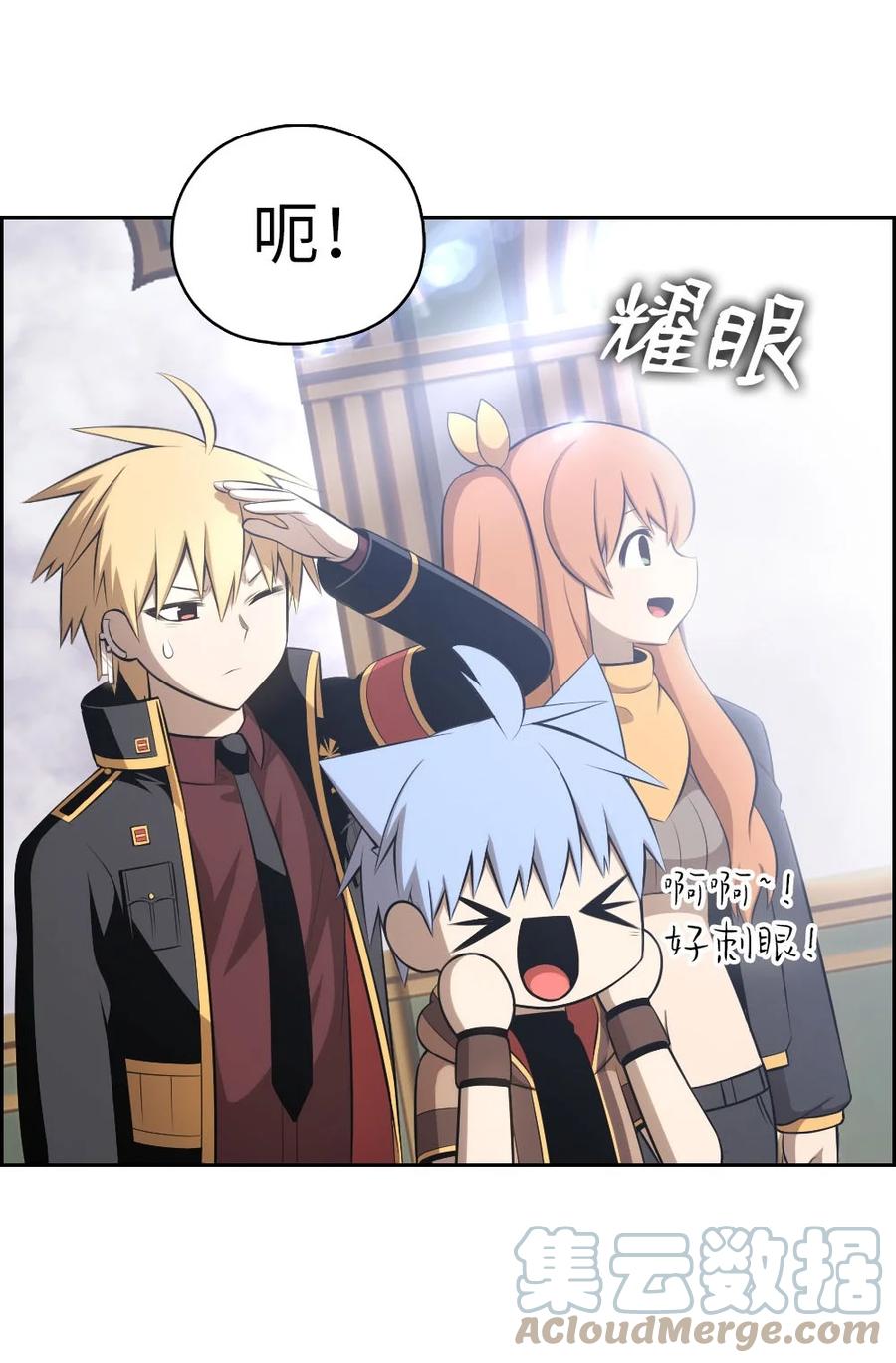 152 152-第153话