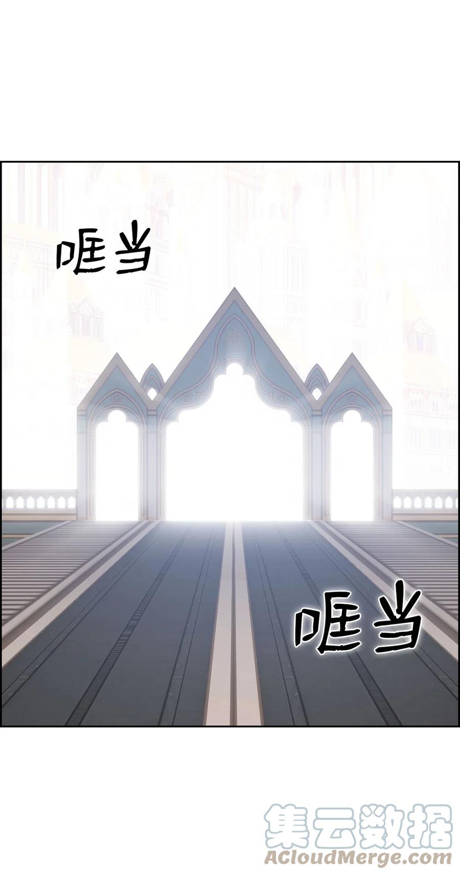 152 152-第153话