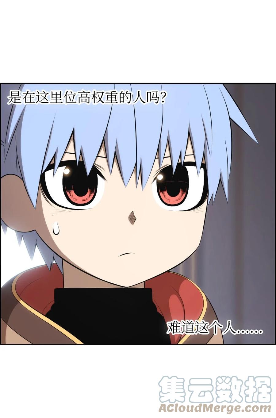 152 152-第153话