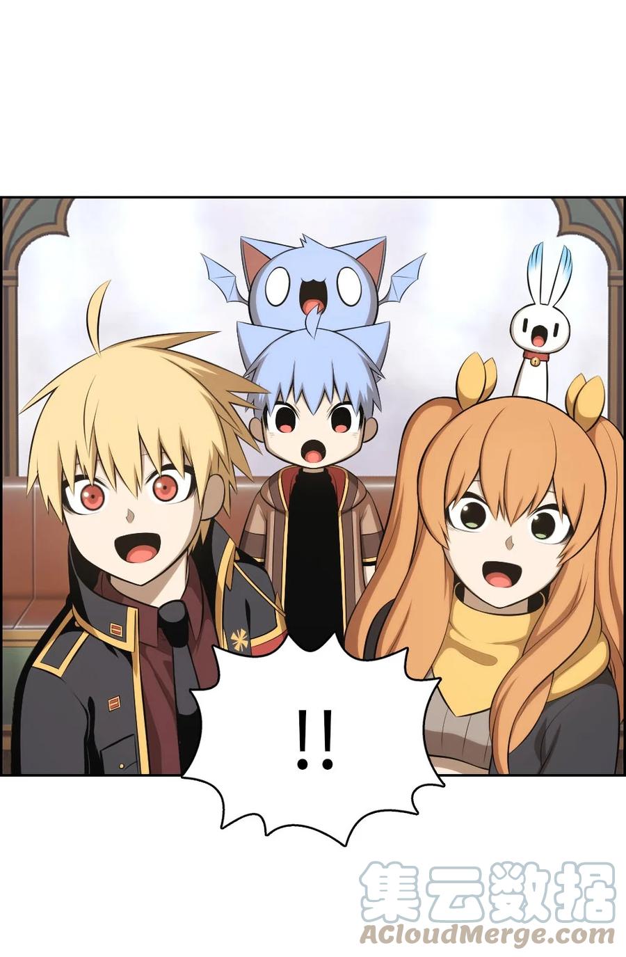 152 152-第153话
