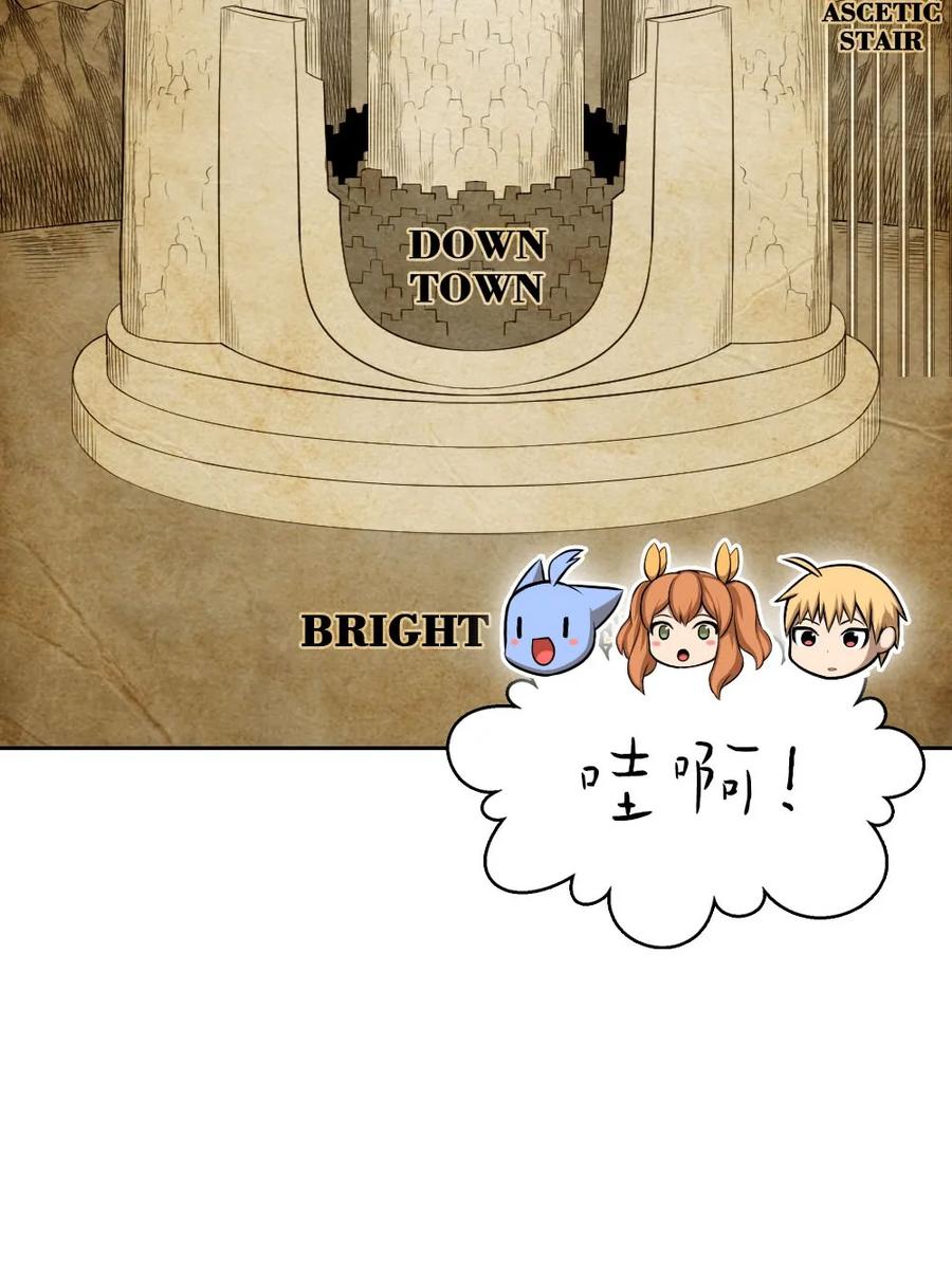 154 154-第155话