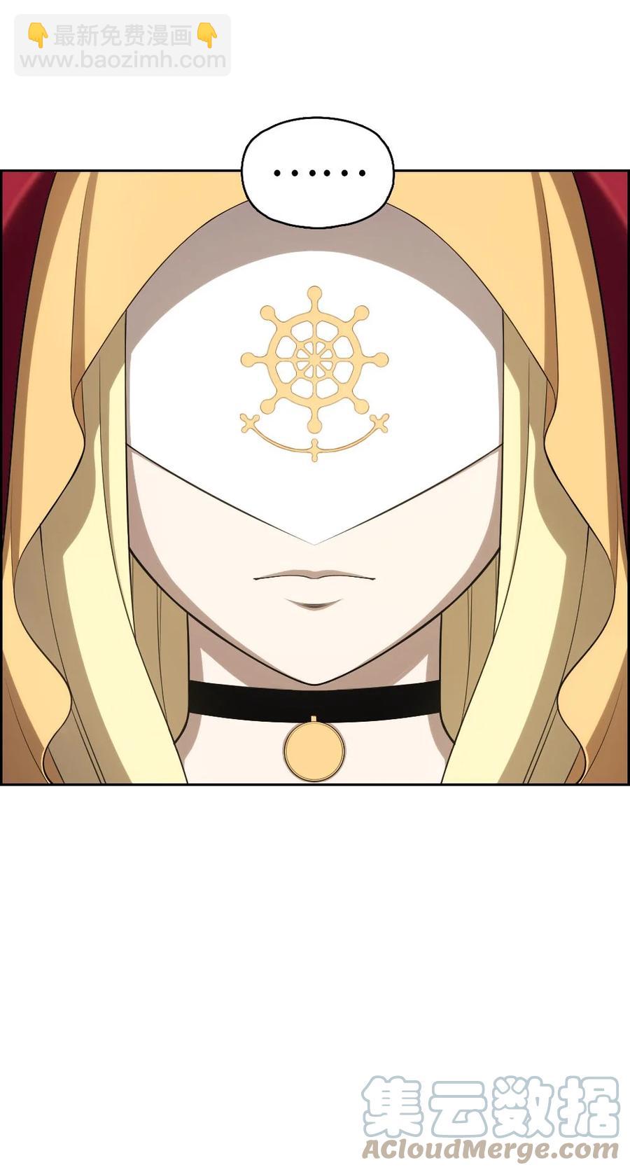 154 154-第155话