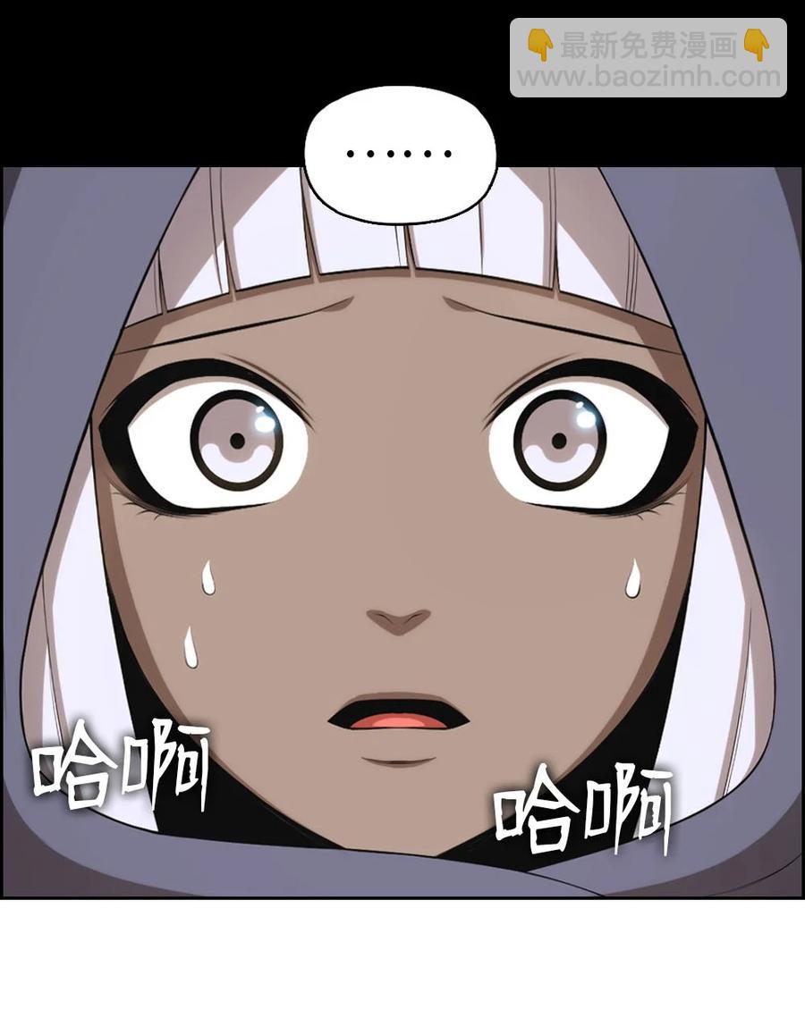 154 154-第155话