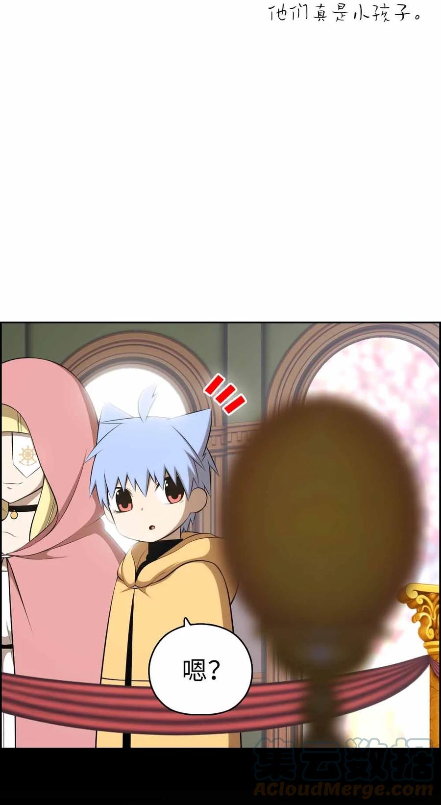 156 156-第157话