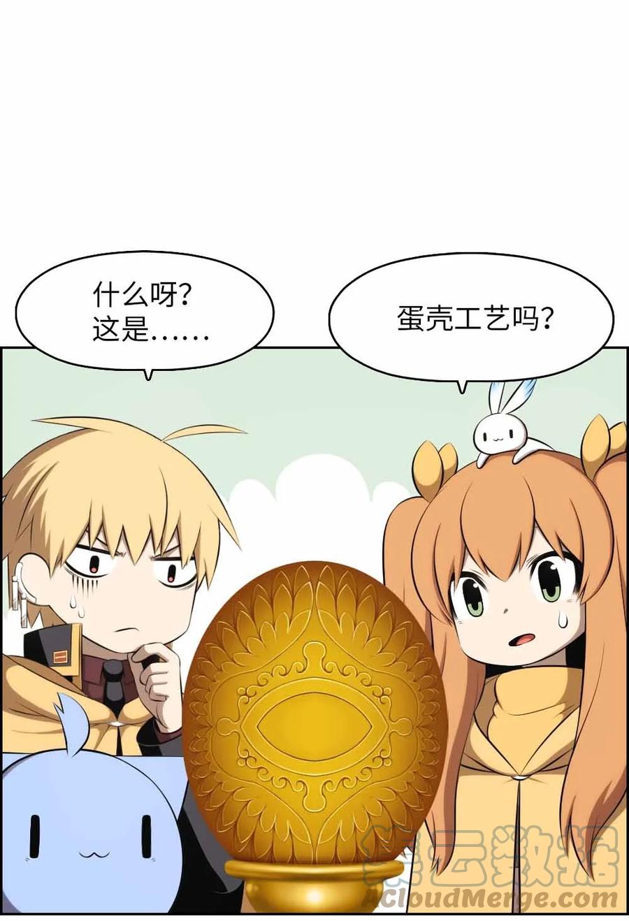156 156-第157话