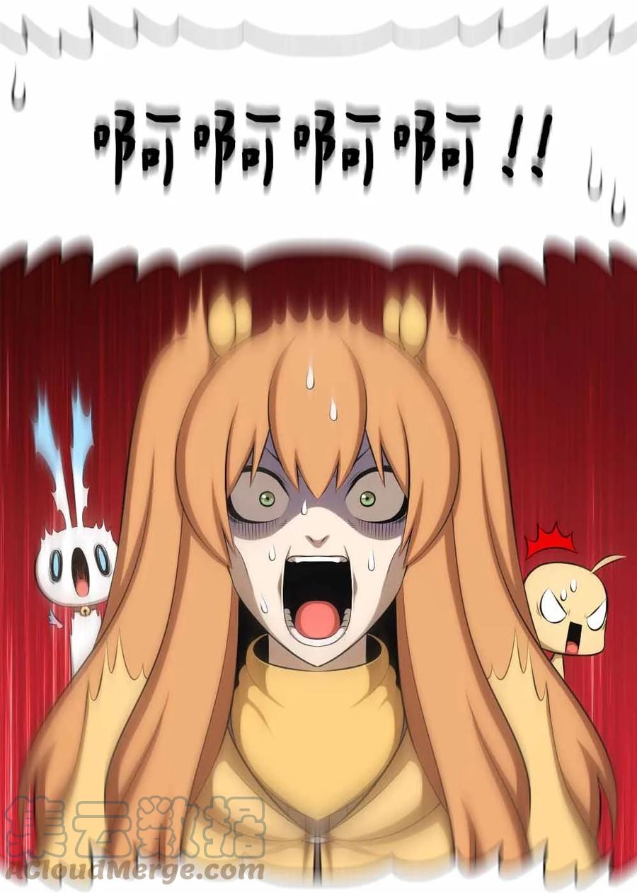 156 156-第157话