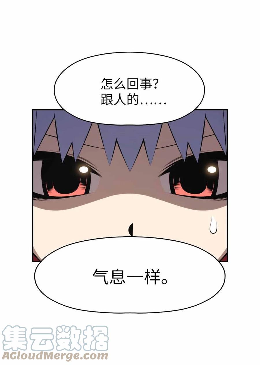 156 156-第157话