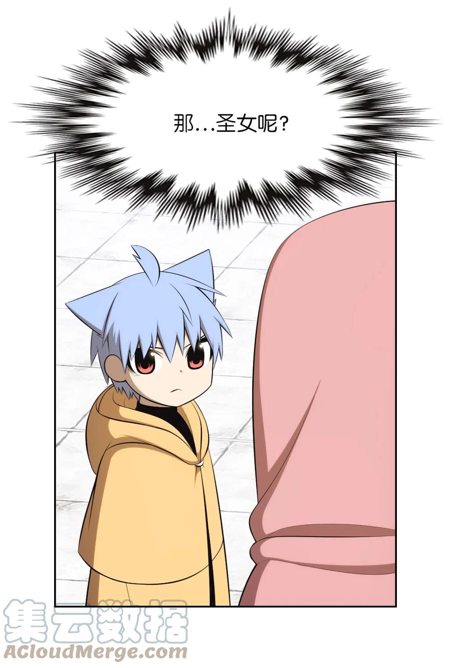 158 158-第159话