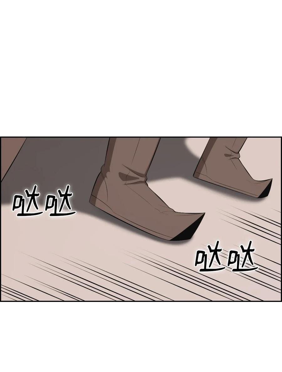 158 158-第159话