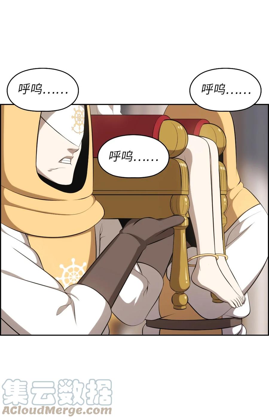 158 158-第159话
