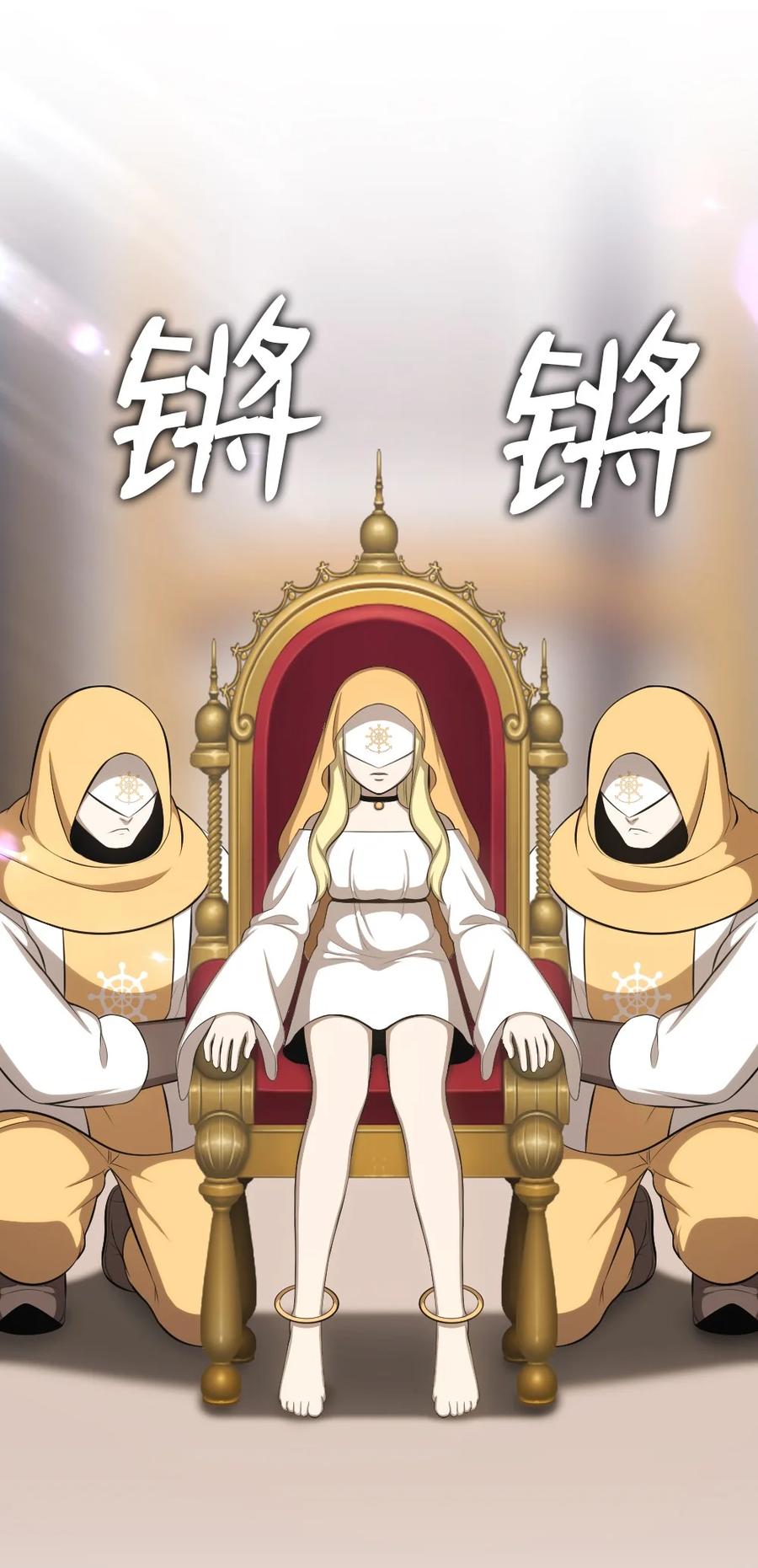 158 158-第159话