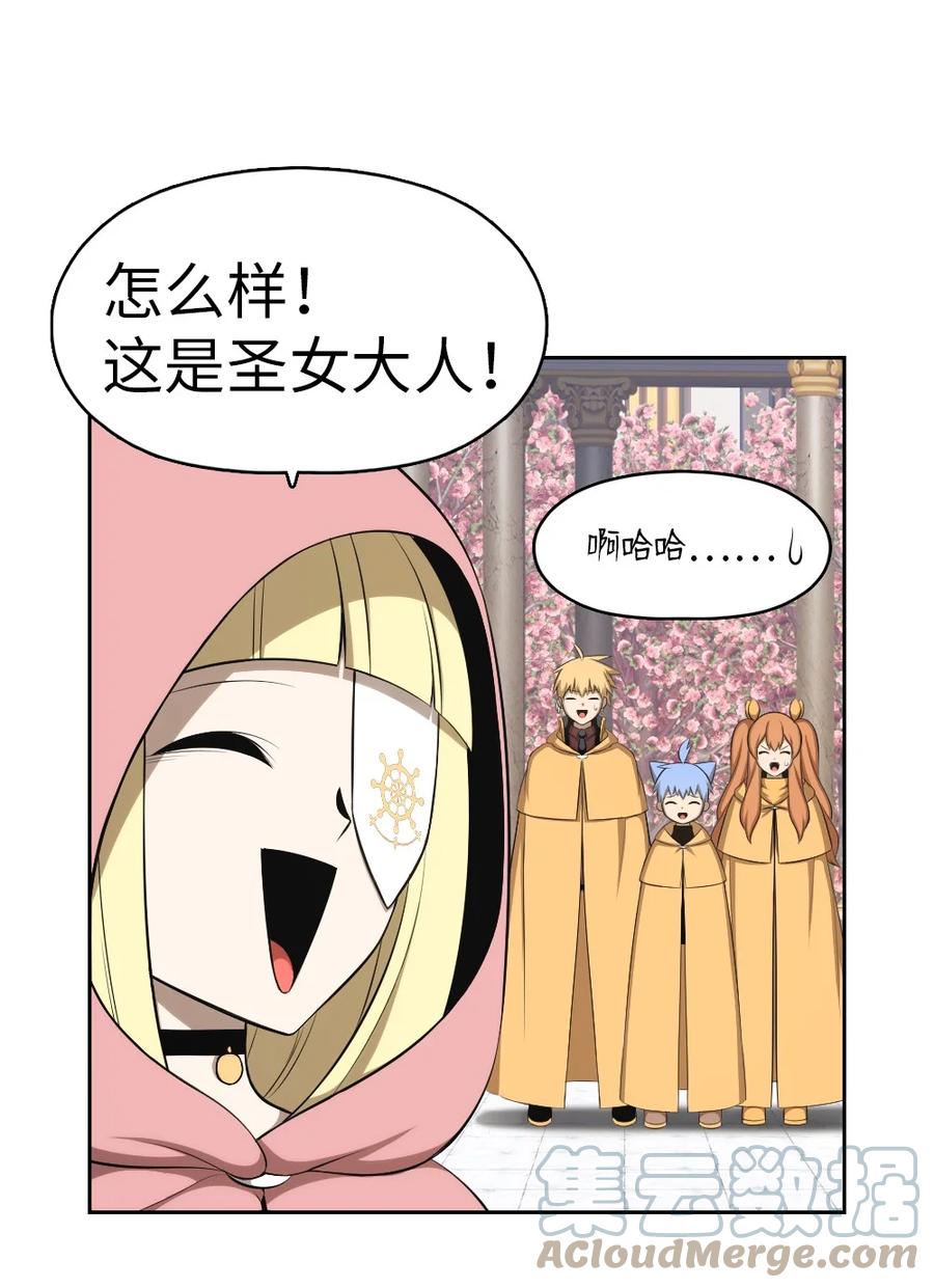 158 158-第159话