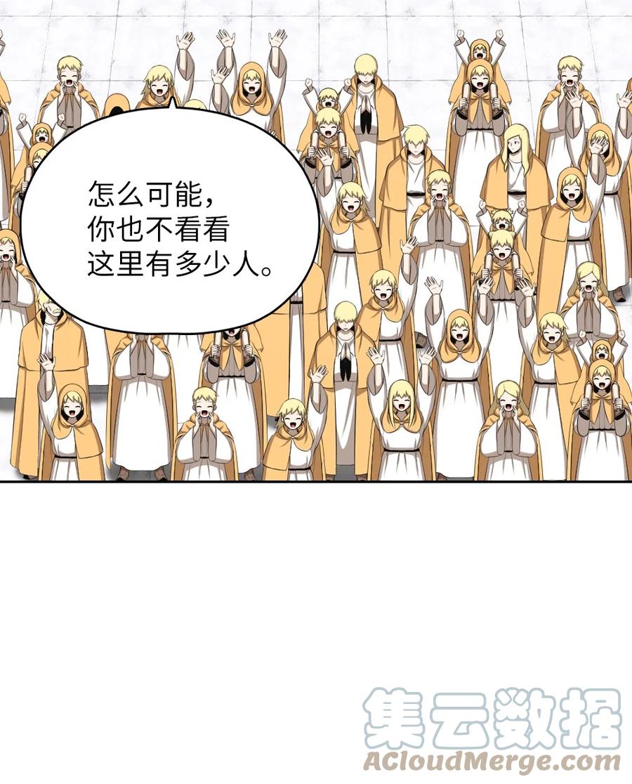 158 158-第159话