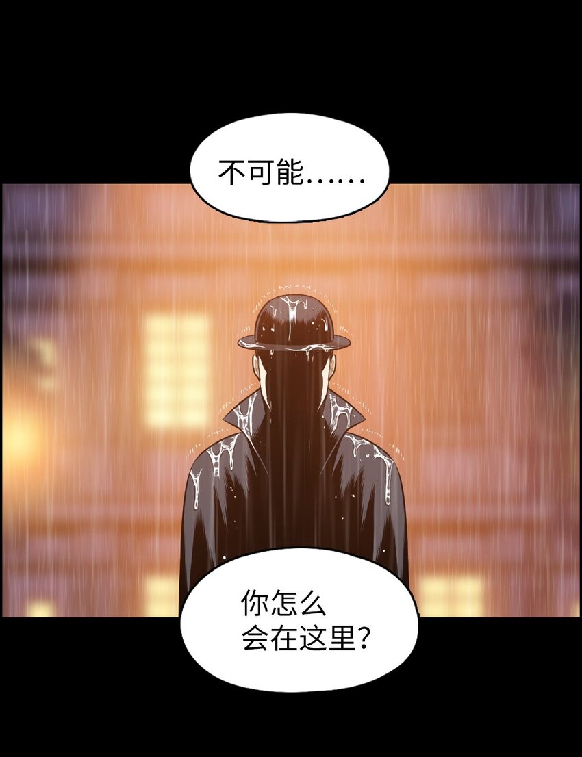 17 17(1/2)-第17话