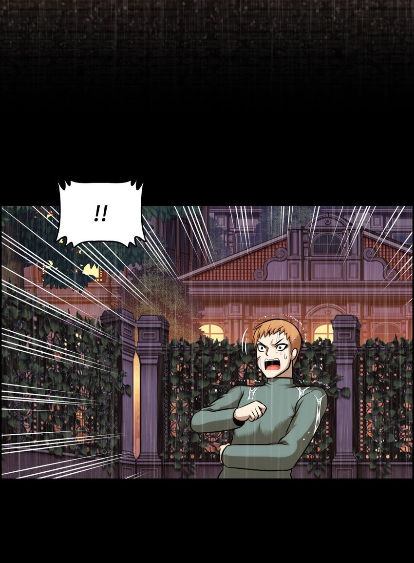 17 17(1/2)-第17话