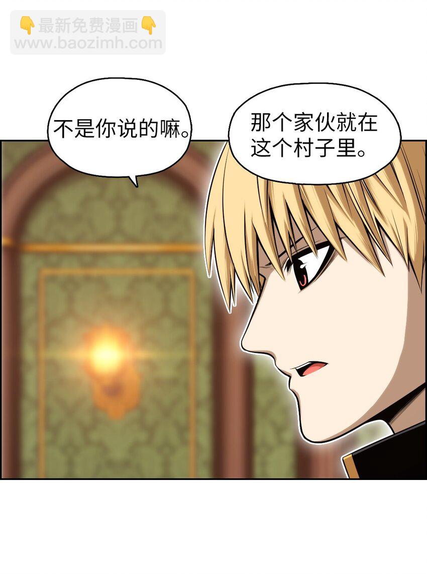 17 17(1/2)-第17话