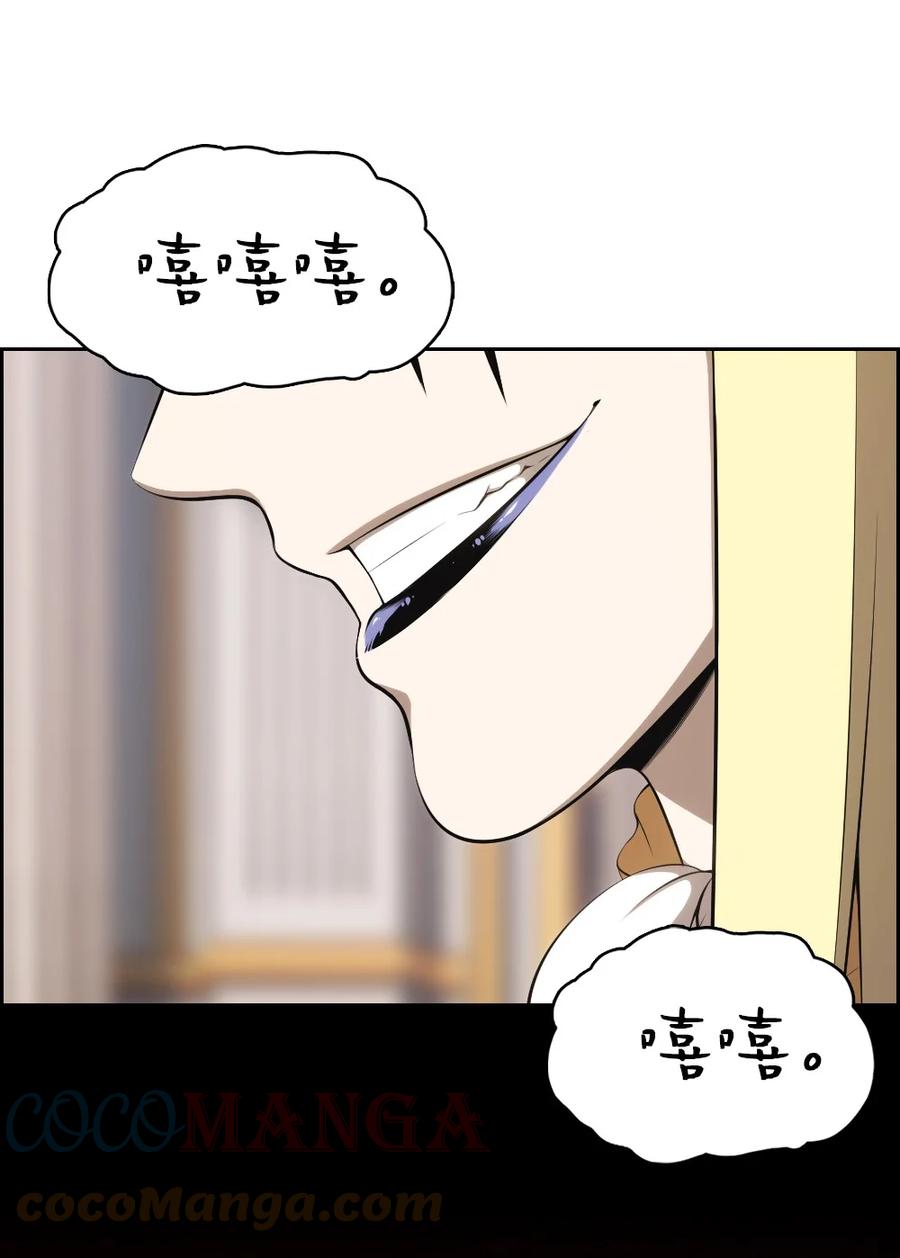 160 160-第161话