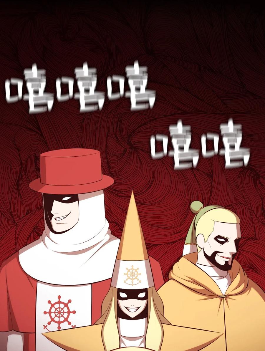 160 160-第161话