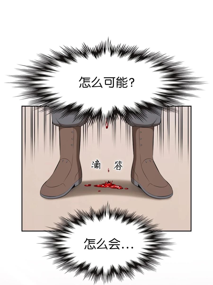 162 162-第163话