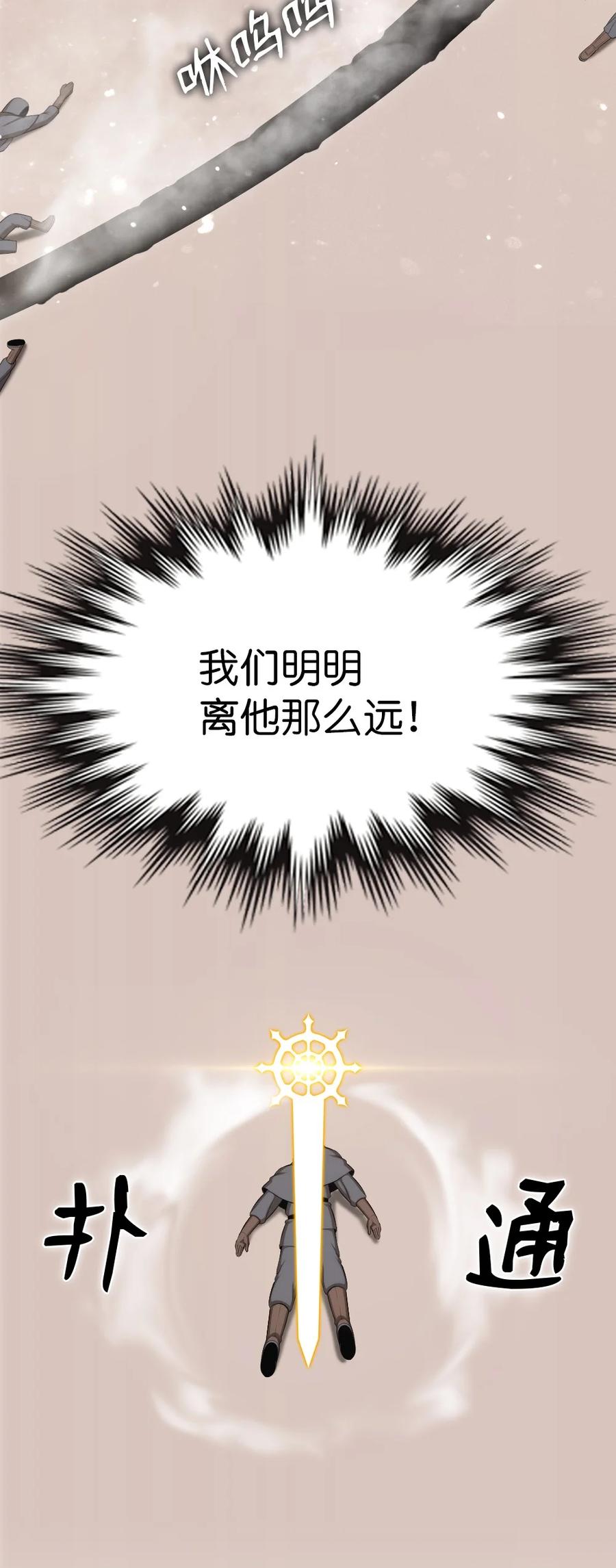 162 162-第163话