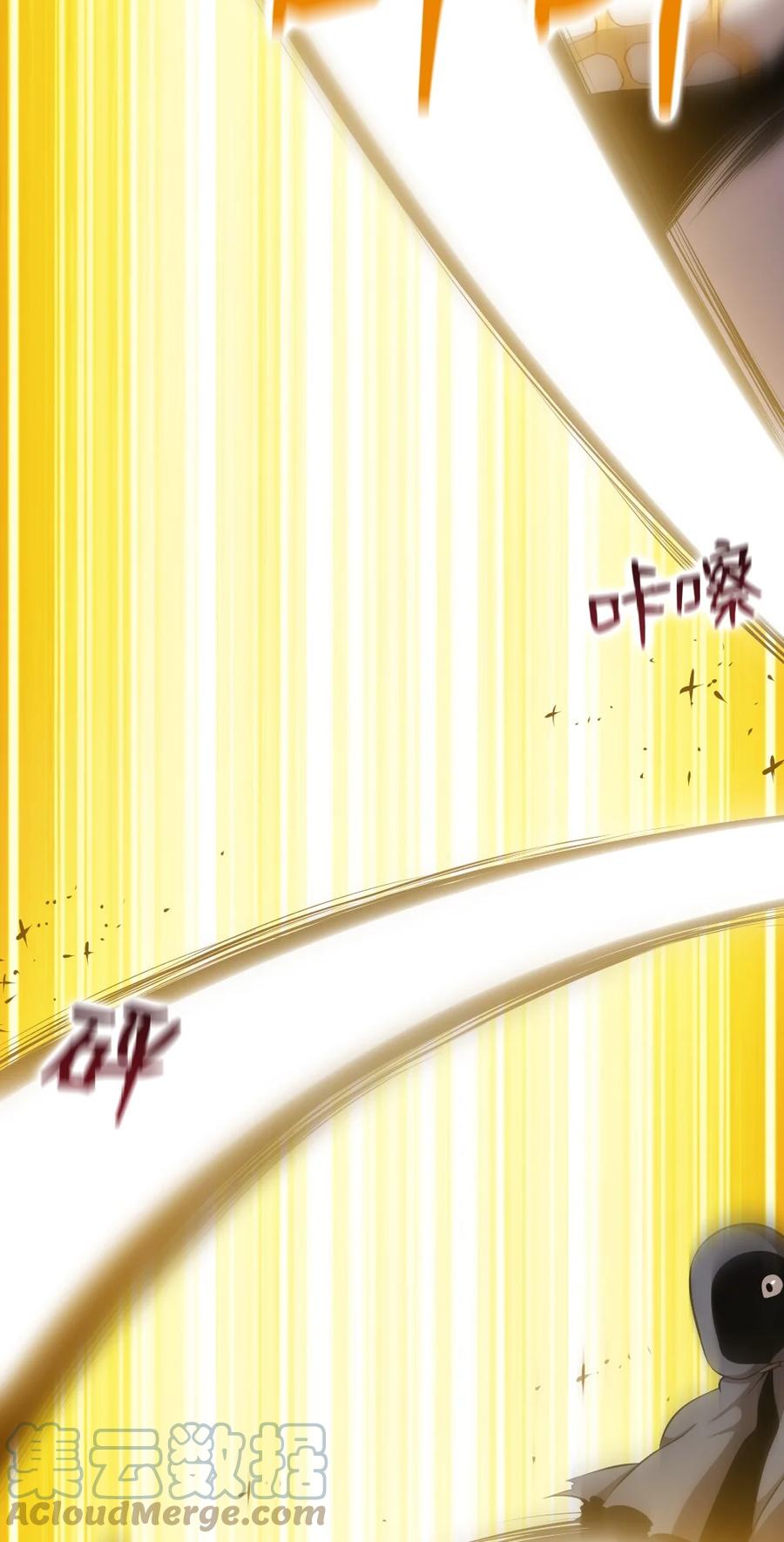 162 162-第163话