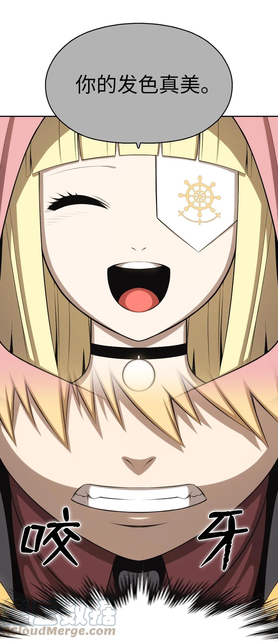 164 164-第165话