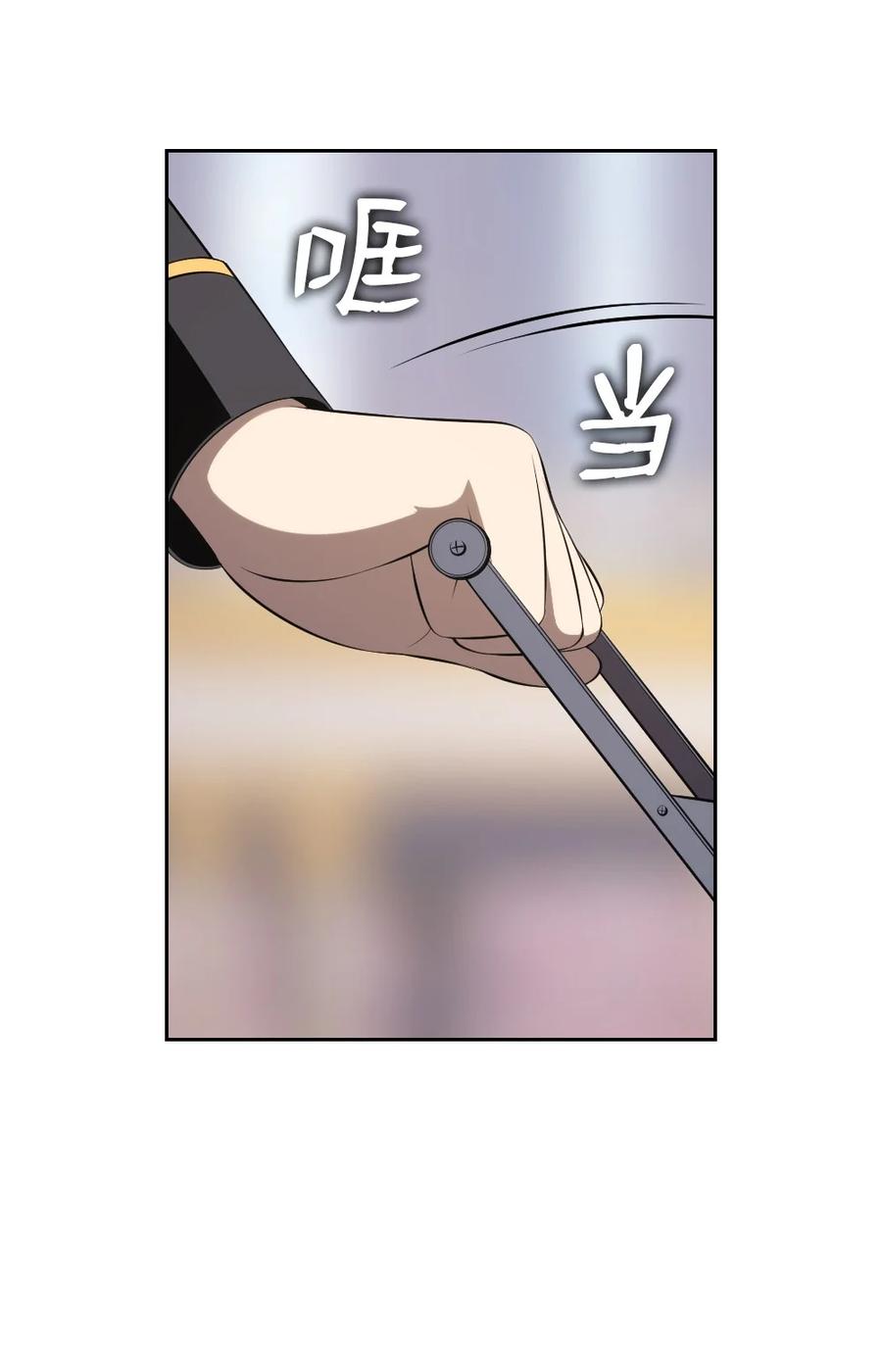 164 164-第165话