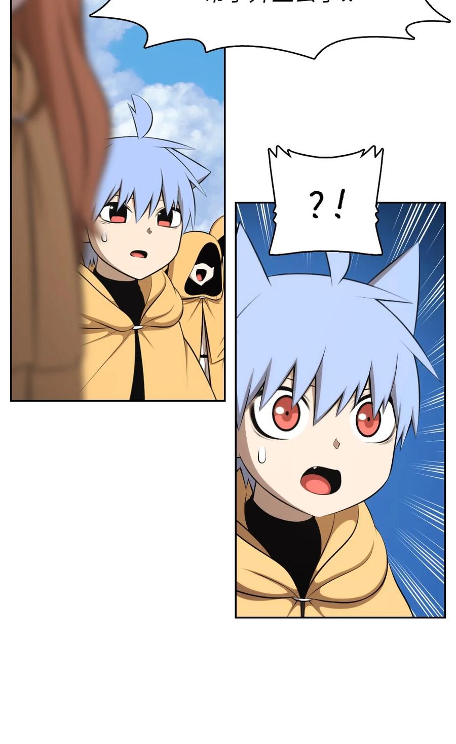 164 164-第165话
