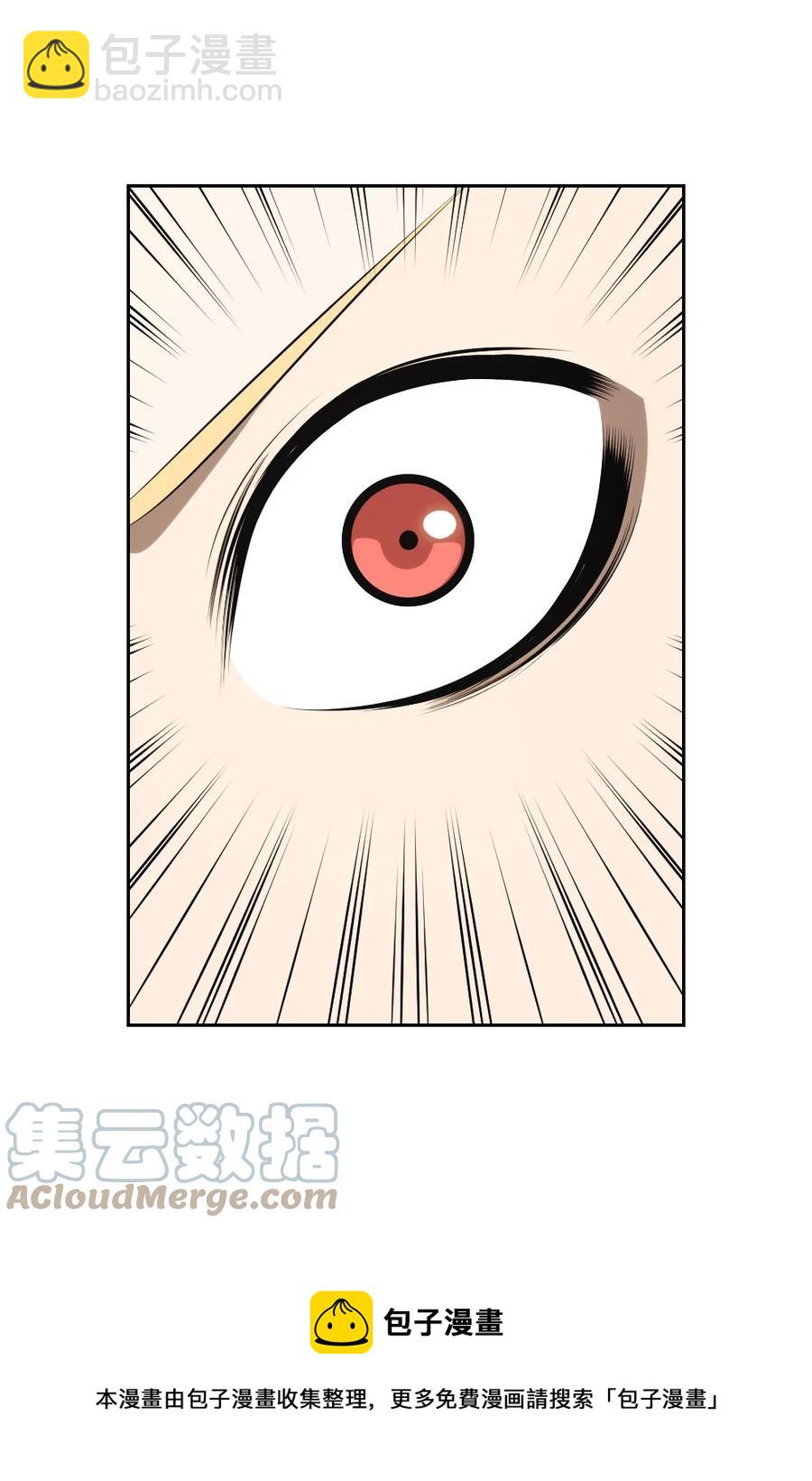 164 164-第165话