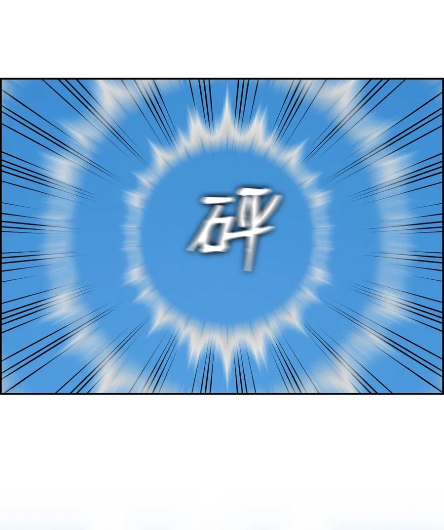 168 168-第169话