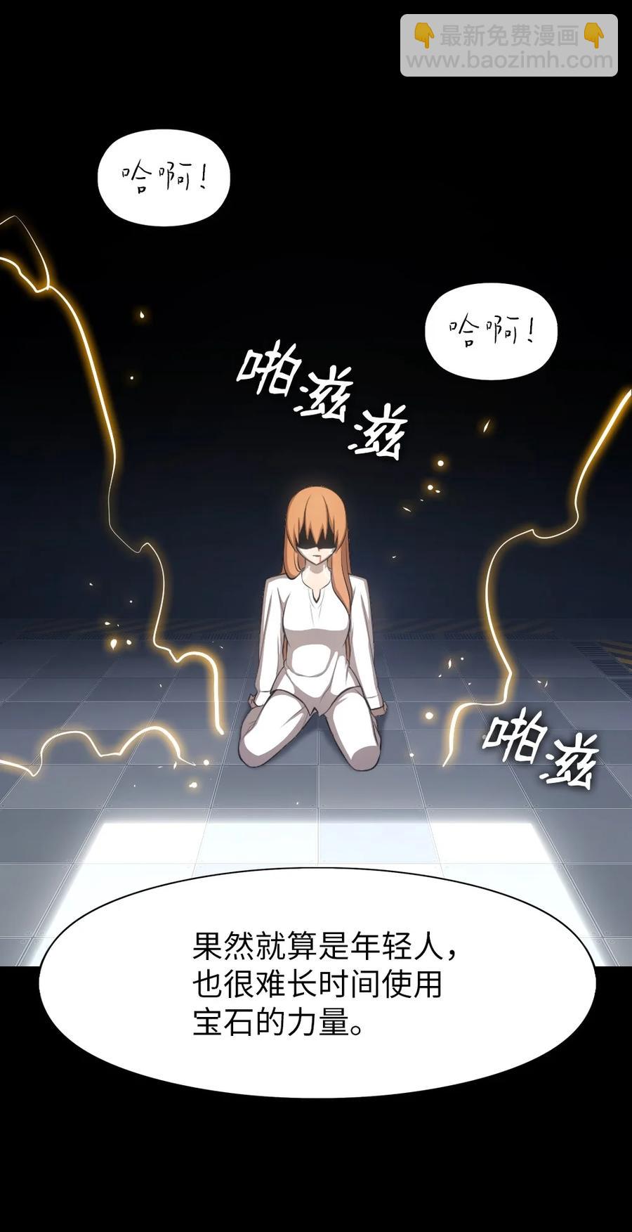 168 168-第169话