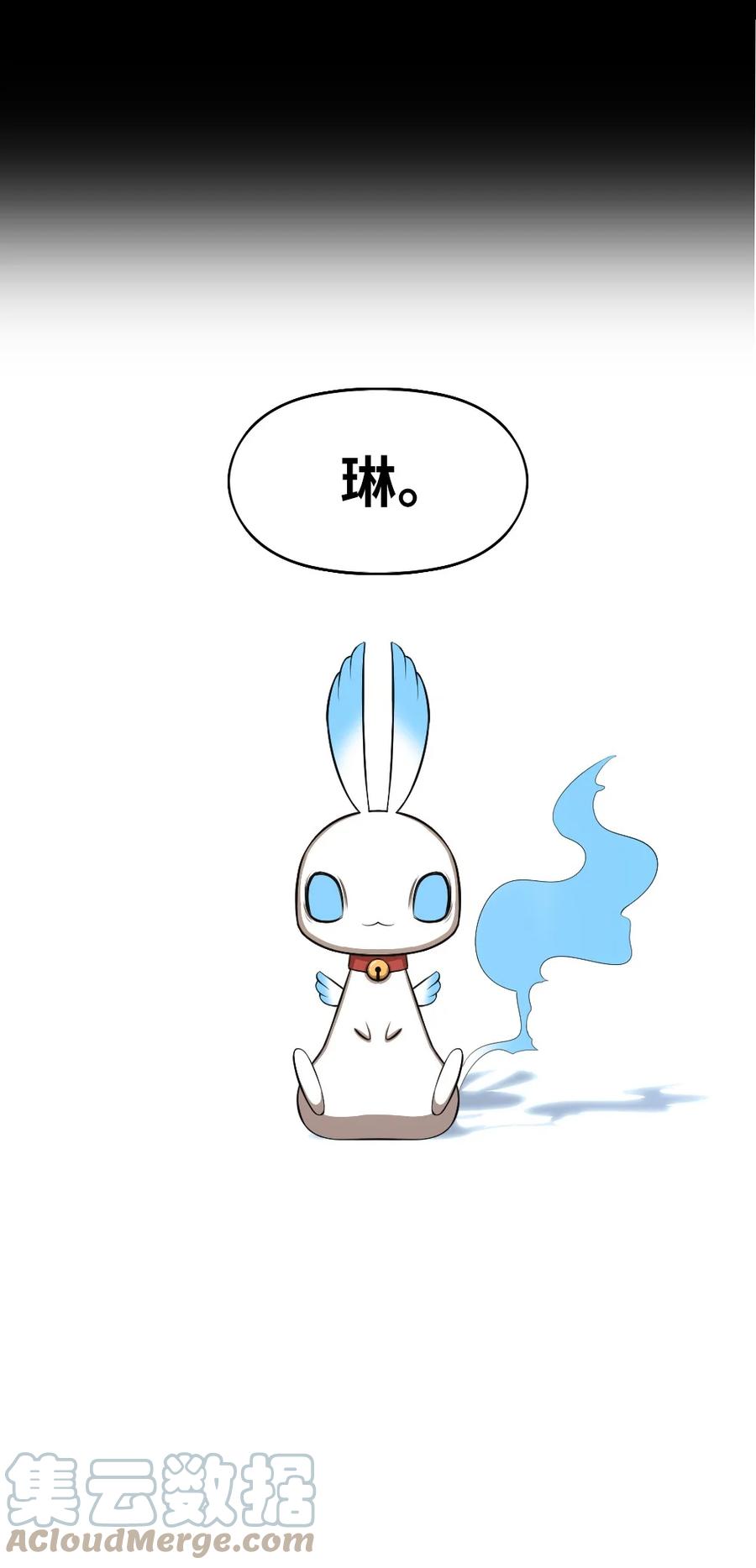 168 168-第169话