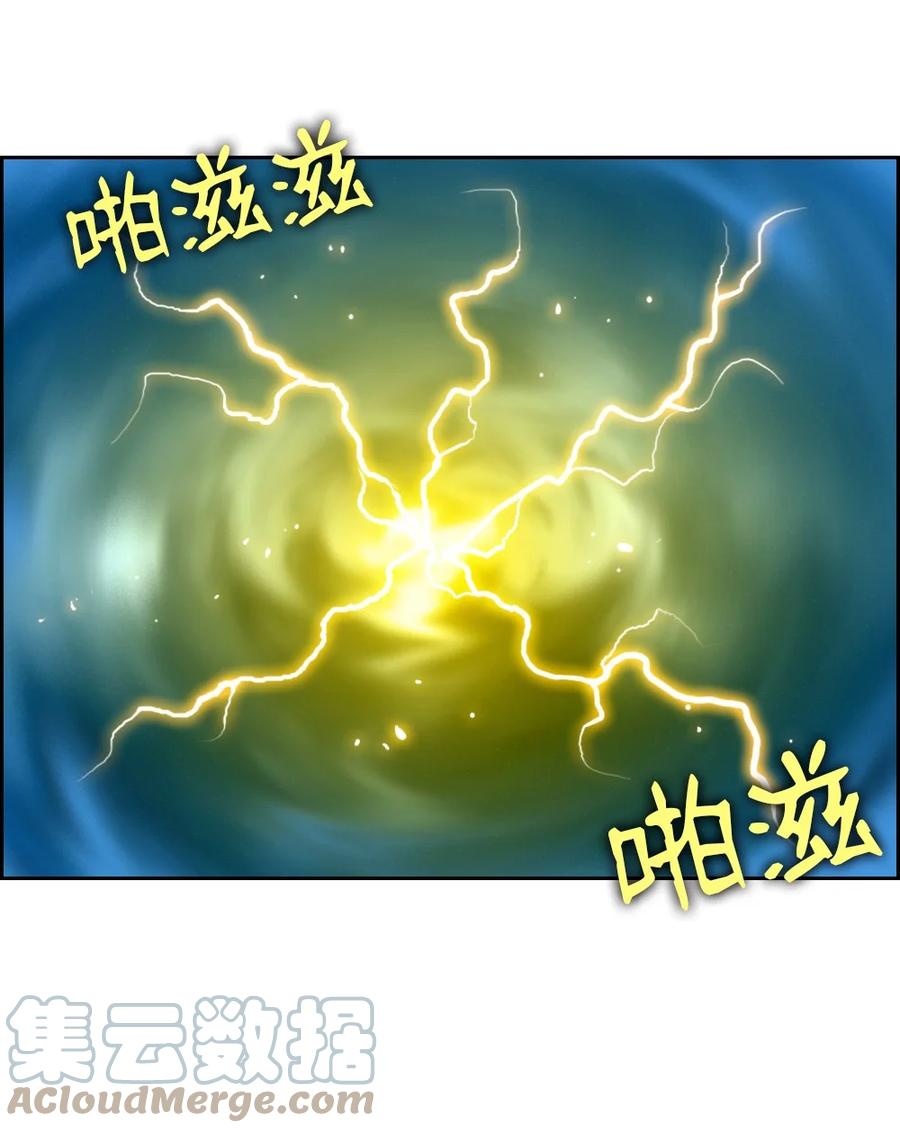 170 170-第171话
