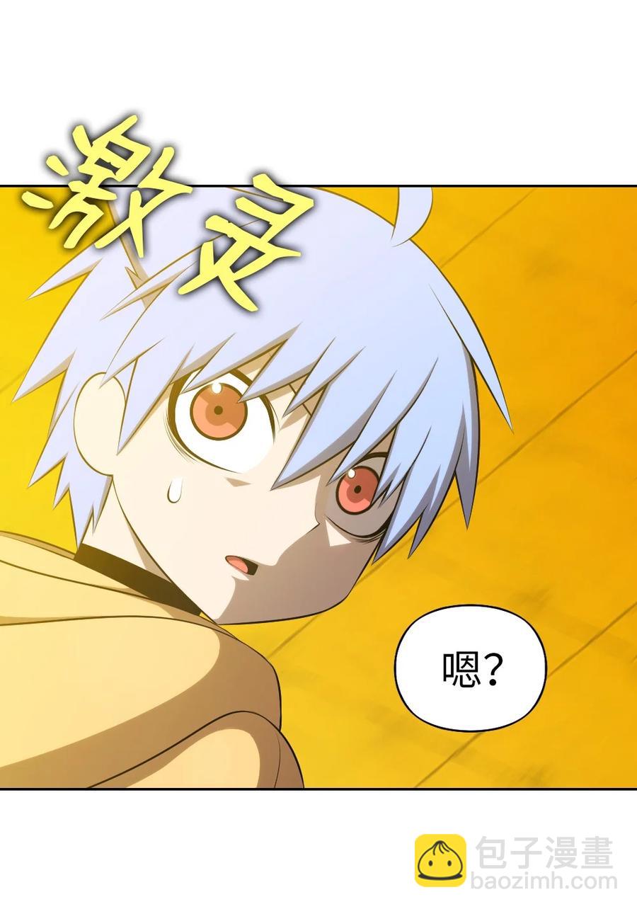 170 170-第171话
