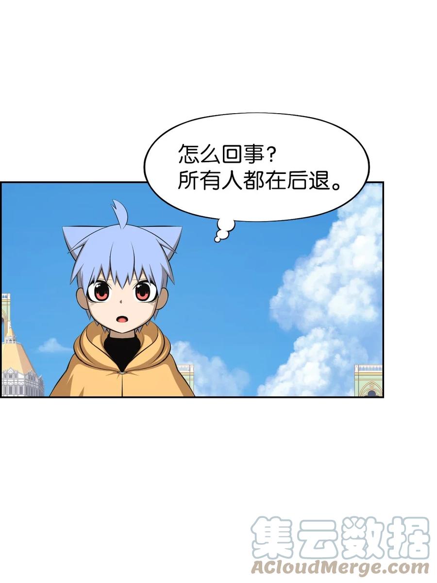 170 170-第171话