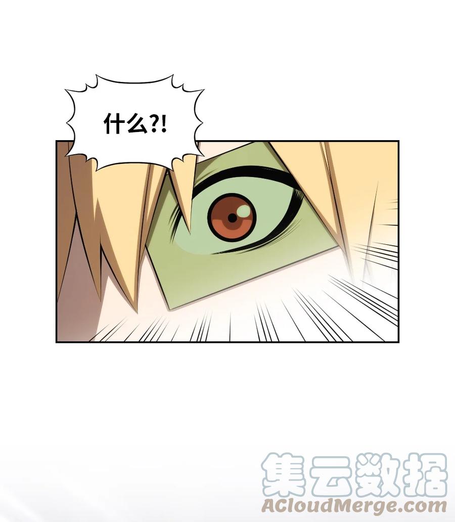 172 172-第173话