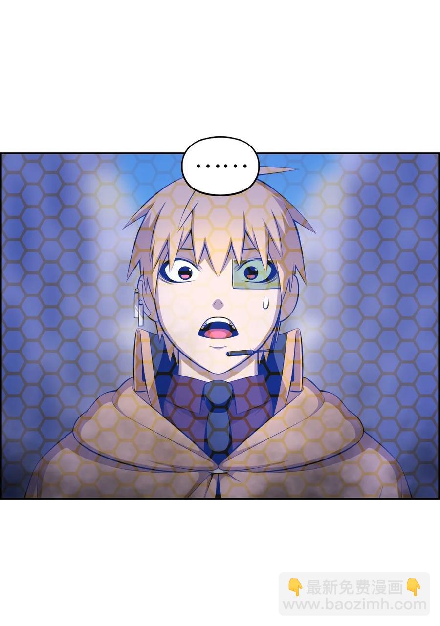 172 172-第173话