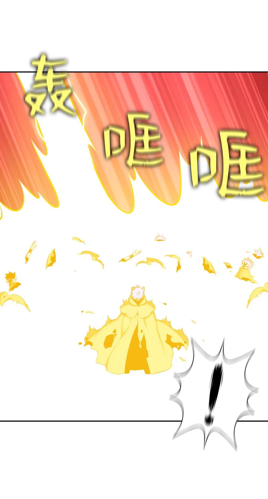 172 172-第173话