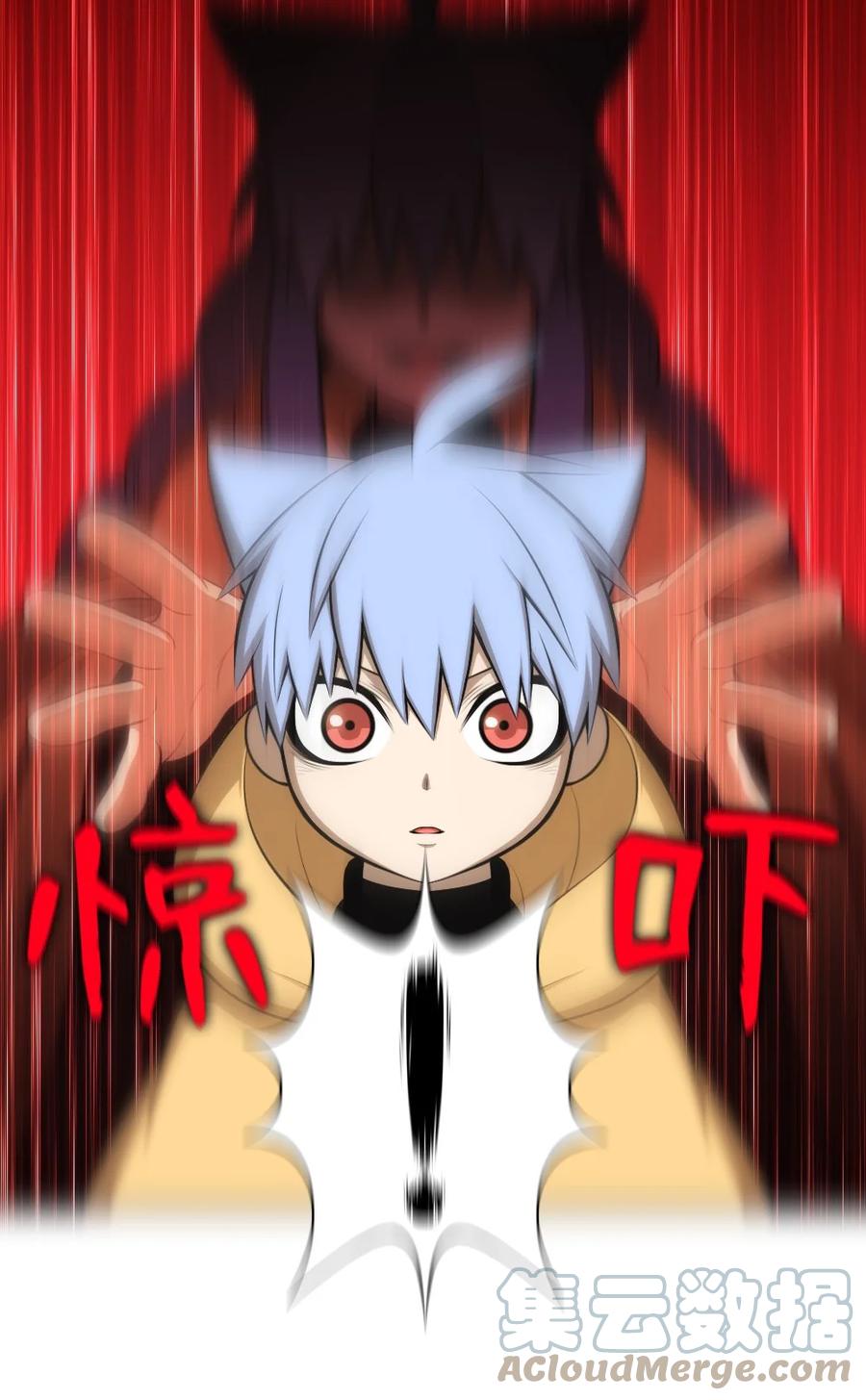 172 172-第173话