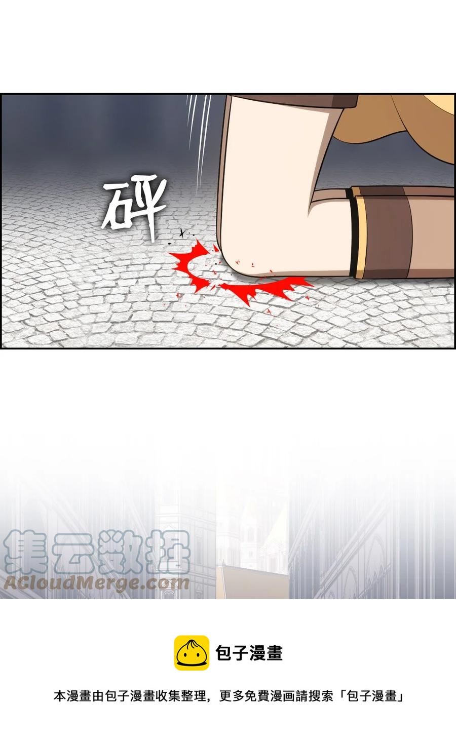 172 172-第173话