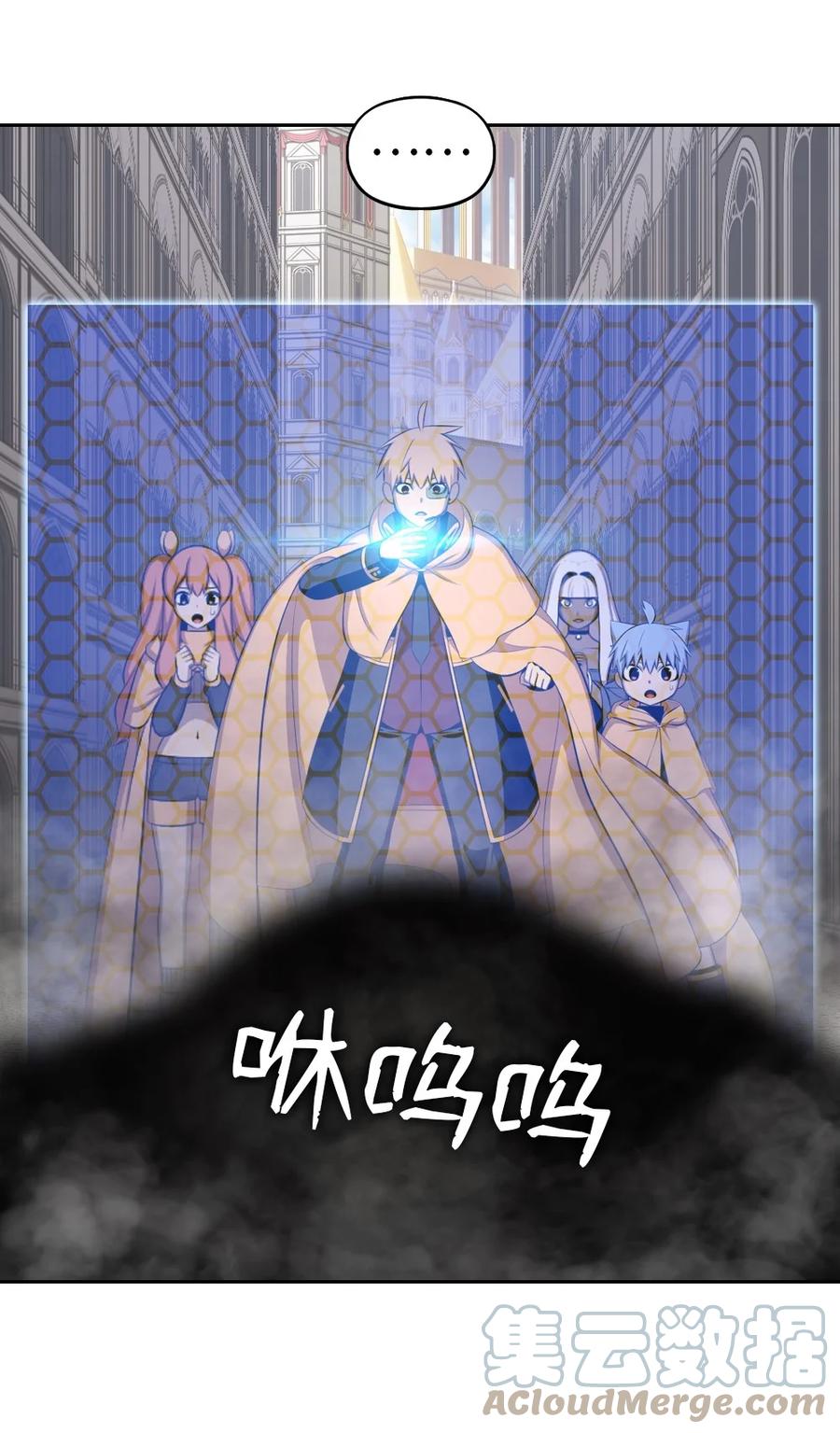 172 172-第173话
