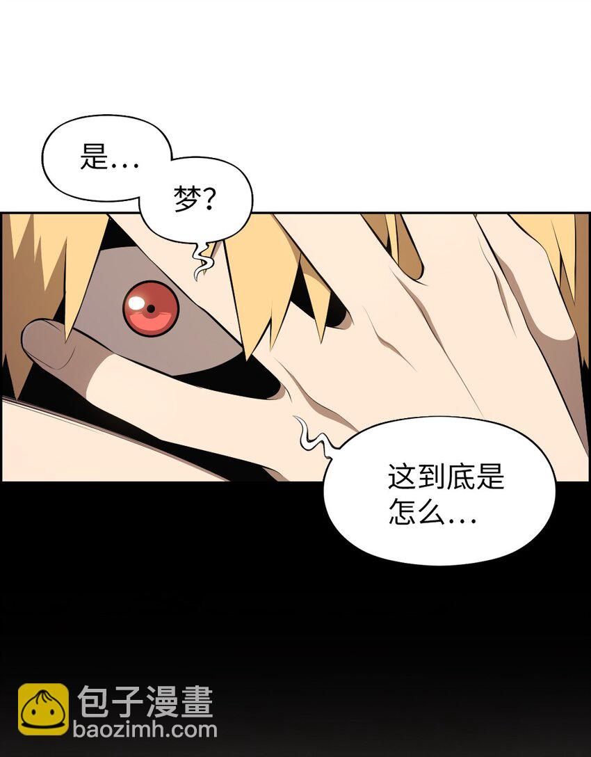 174 174-第175话